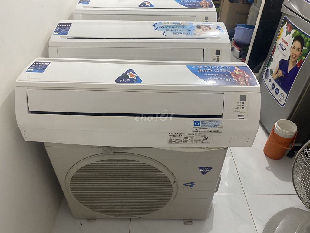 DAIKIN 1.5HP NỘI ĐỊA NHẬT ĐỜI 2022 HM3Q2UYSDDF