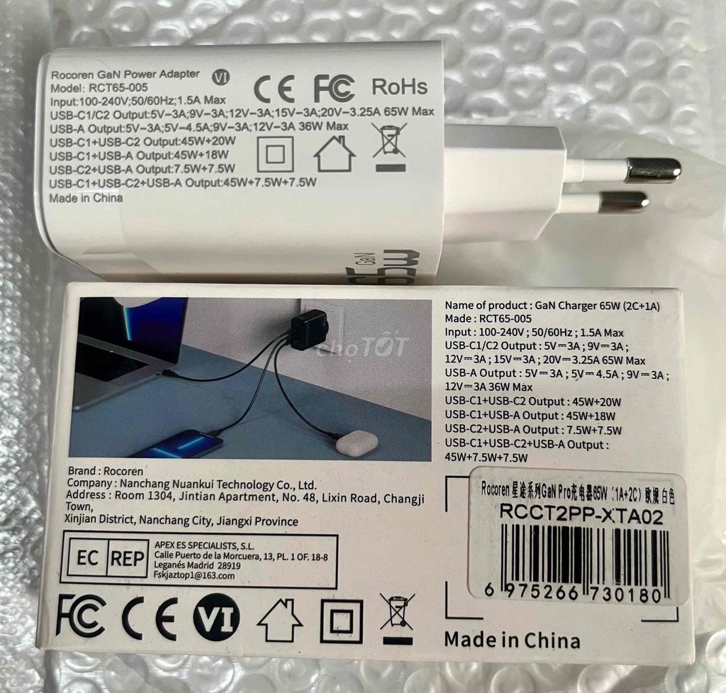 Củ sạc 65W công suất thật. Mua bán Phụ kiện (Màn hình, Chuột...) tại Quận 10 Tp Hồ Chí Minh được đăng bởi Kim Quy hình 2