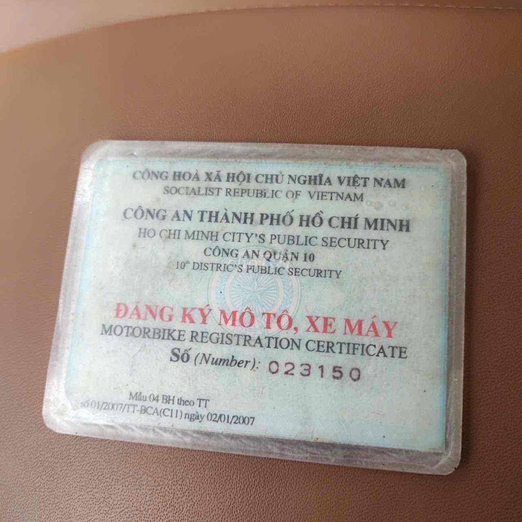 Yamaha Nouvo 2008 красно-черный 2-местный