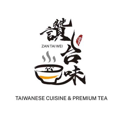 Nhà hàng Đài Loan - Zan Tai Wei logo