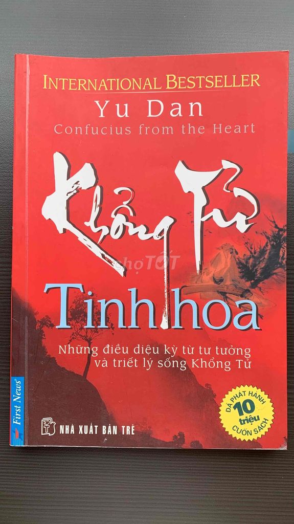 Khổng Tử Tinh Hoa