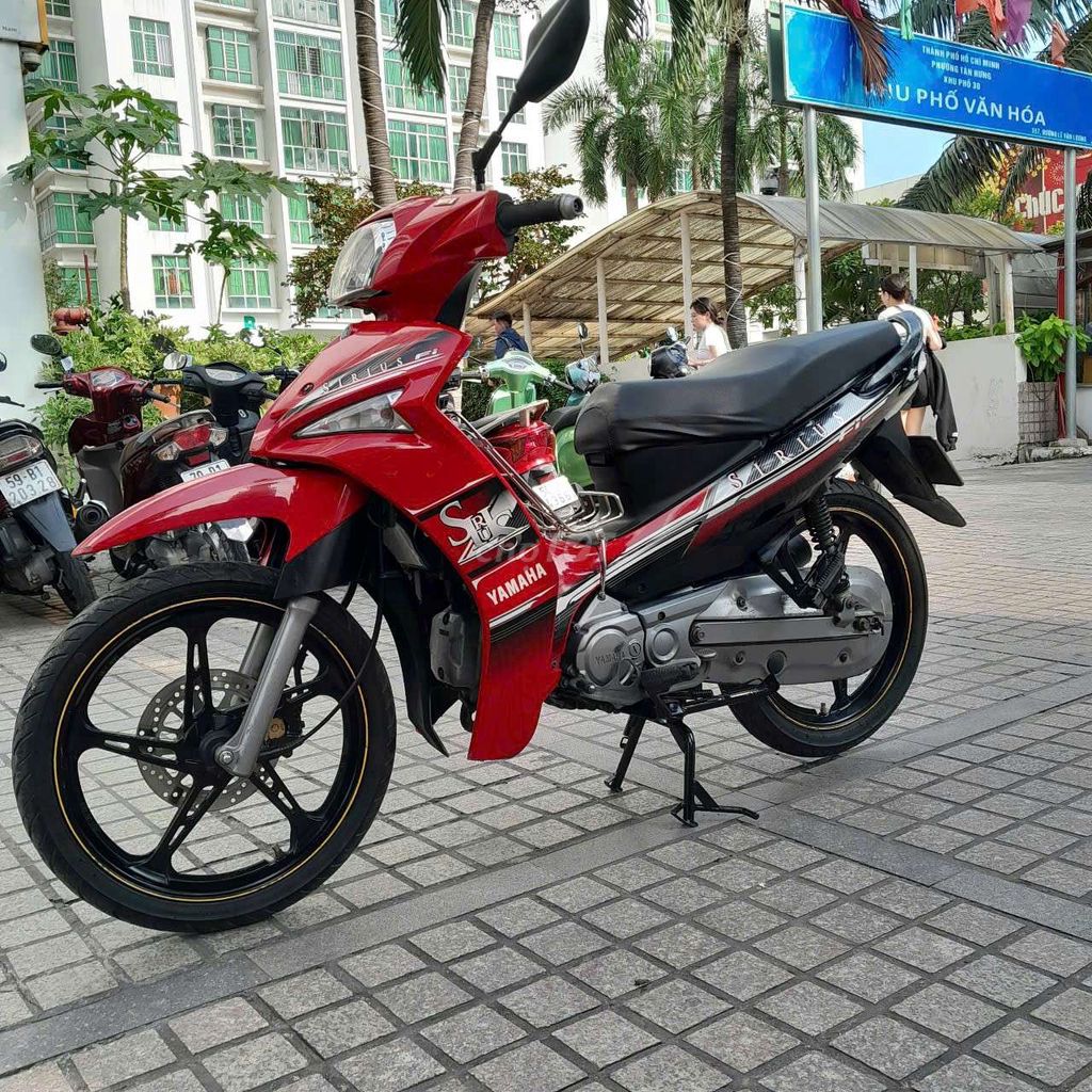 Yamaha Сириус и мужчины