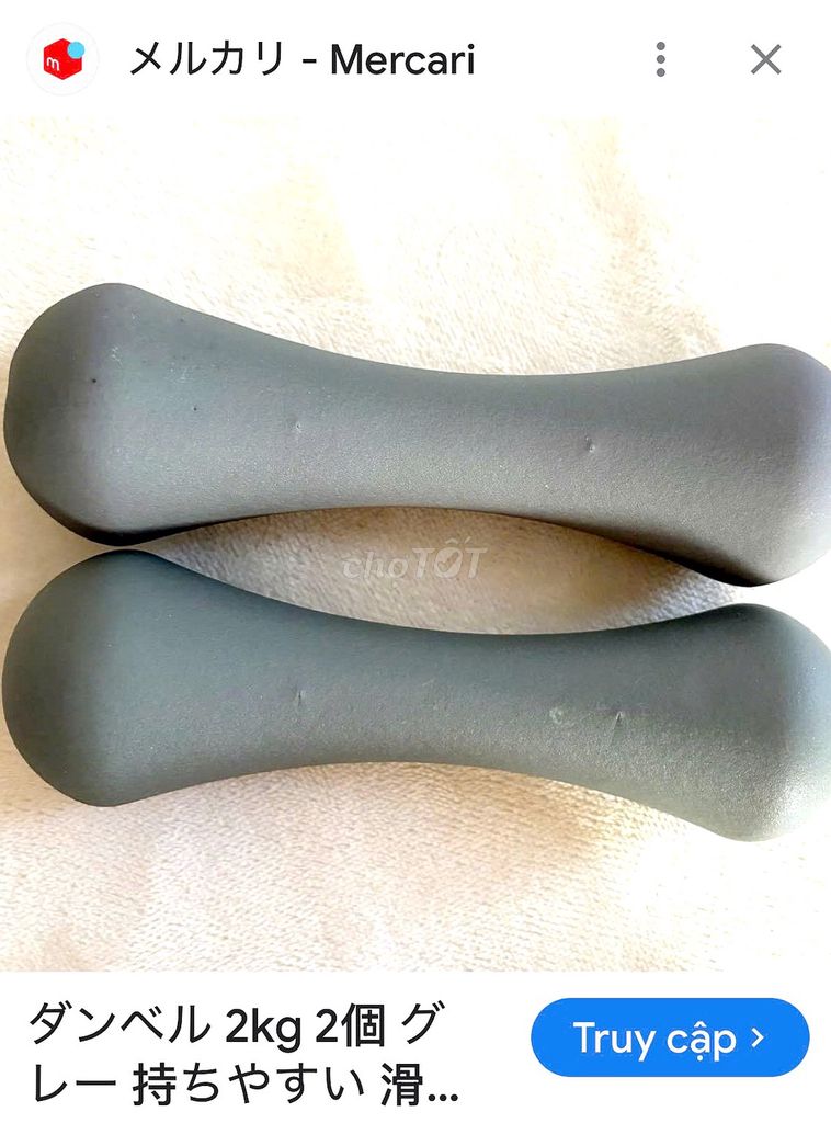 Tạ tay vỏ cao su 3kg x 2 Xám. Mua bán Đồ thể thao, Dã ngoại tại Quận Phú Nhuận Tp Hồ Chí Minh được đăng bởi hoale 6 hình 1