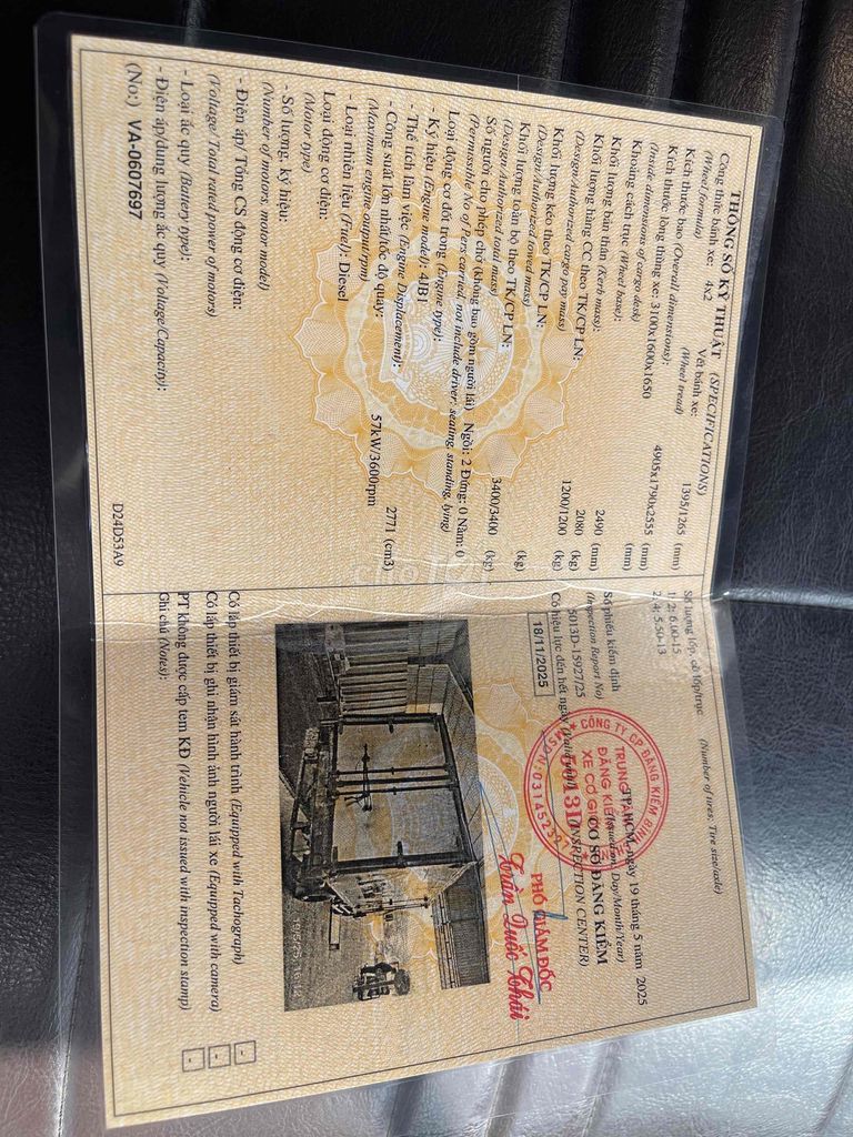 Ảnh số 2