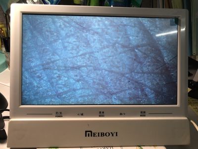 Máy soi da Meiboyi. Mua bán Nội thất, đồ gia dụng khác tại Quận Đống Đa Hà Nội được đăng bởi Ms Nhung