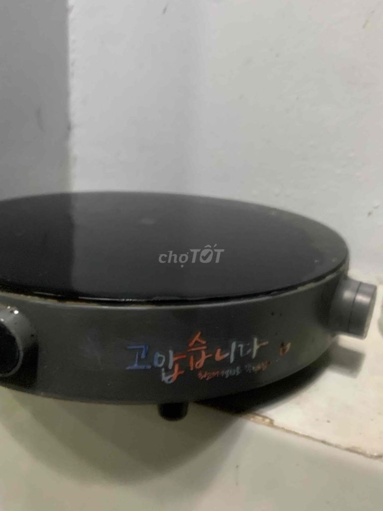 bán bếp từ đơn hawonkoo