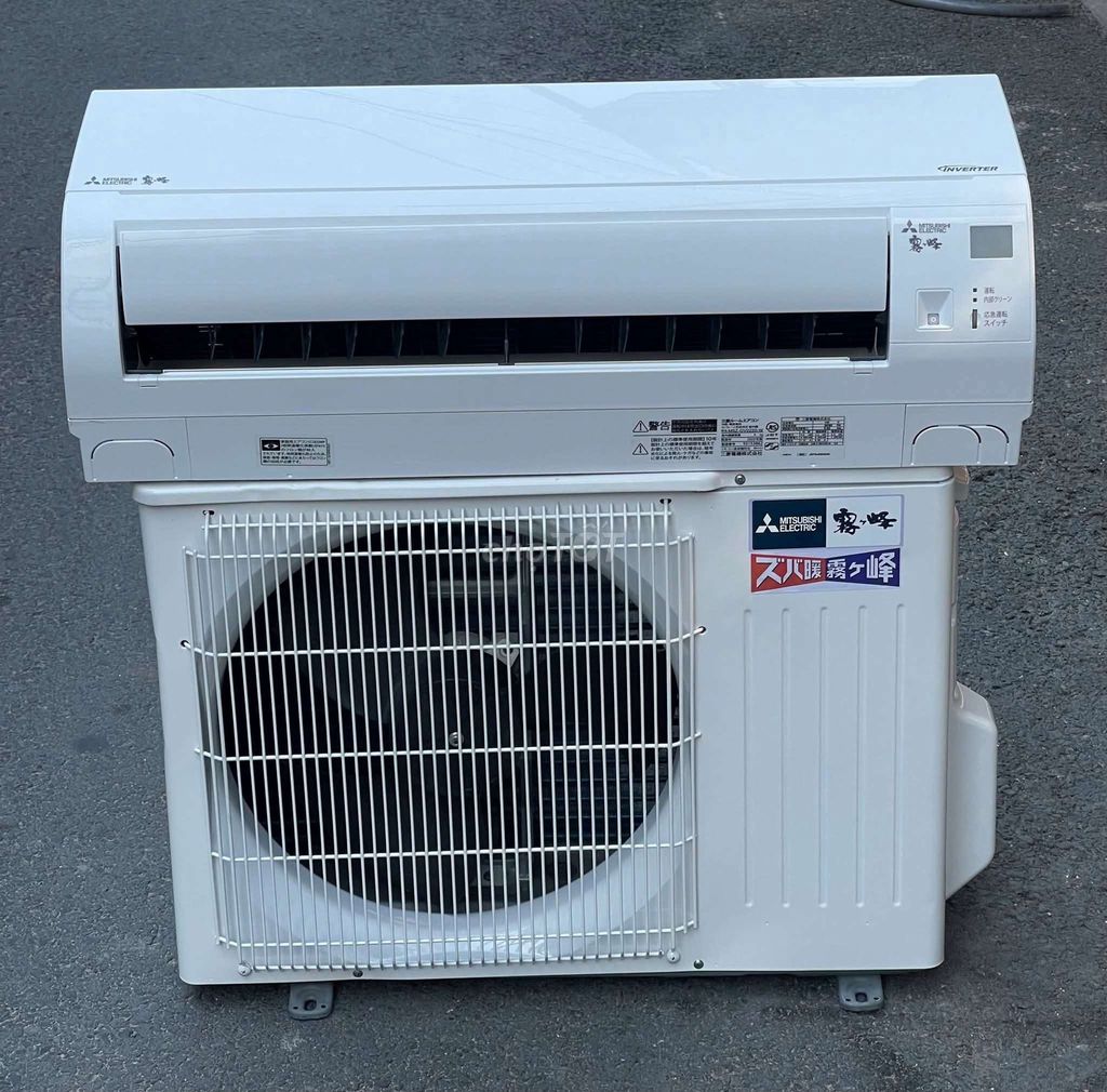 Vệ sinh máy lạnh Bình Thạnh. Dịch vụ tại Quận Bình Thạnh Tp Hồ Chí Minh được đăng bởi Tâm cold hình 1