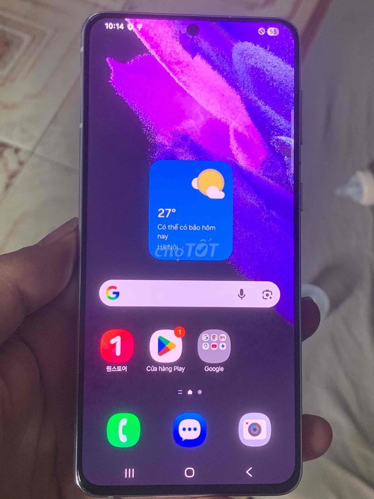 Samsung Galaxy S21+ 5G ram 8/256gb.đẹp keng. Mua bán Điện thoại tại Quận Hoàng Mai Hà Nội được đăng bởi Phạm Như Tiến hình 1