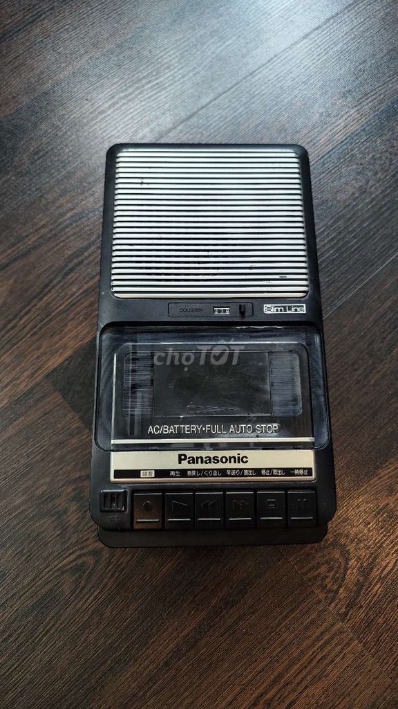 Đài cassette nằm Panasonic rq-2112