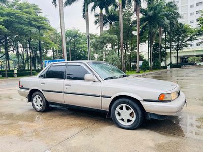 ít sử dụng bán Camry nhập Nhật 4️⃣0tr, xe gđ ngon. Mua bán Ô tô tại Quận Bình Tân Tp Hồ Chí Minh được đăng bởi Minh Tâm