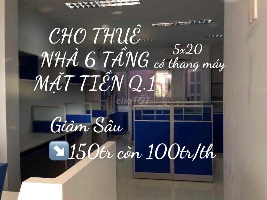 Cho thuê toà nhà 6 tầng thang máy Cô Bắc Cô Giang Quận 1