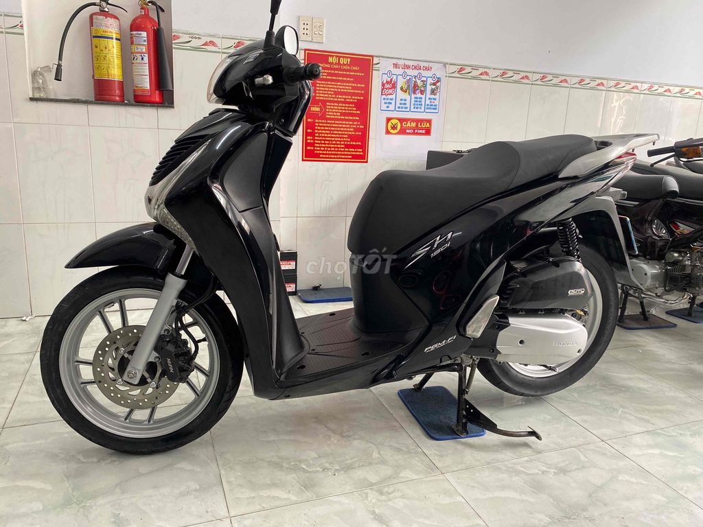 Honda SH 150 2012