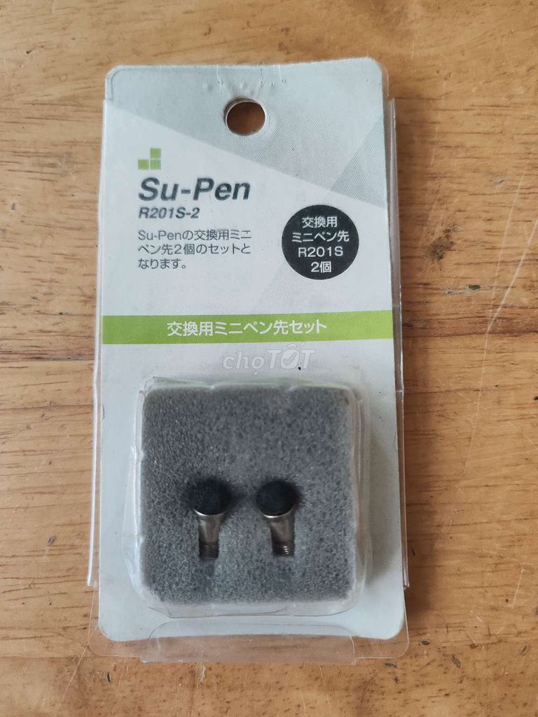 Ngòi bút Su-Pen R201S-2 Kim loại Nhật Bản. Mua bán Phụ kiện (Màn hình, Chuột...) tại Quận 7 Tp Hồ Chí Minh được đăng bởi Vy Vy hình 1