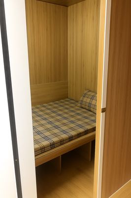 💥Sleepbox Cửa Khóa Lê Trọng Tấn Ngay Đại Học Công Thương💥