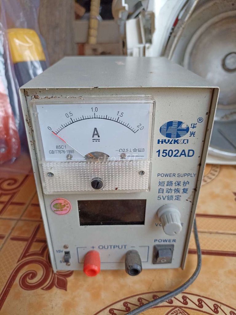 Nguồn điện DC Huyka 1502AD Xám. Mua bán Phụ kiện (Màn hình, Chuột...) tại Huyện Ea Kar Đắk Lắk được đăng bởi Hugo PY hình 1