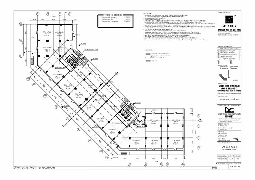 FLOOR_PLAN_UNIT