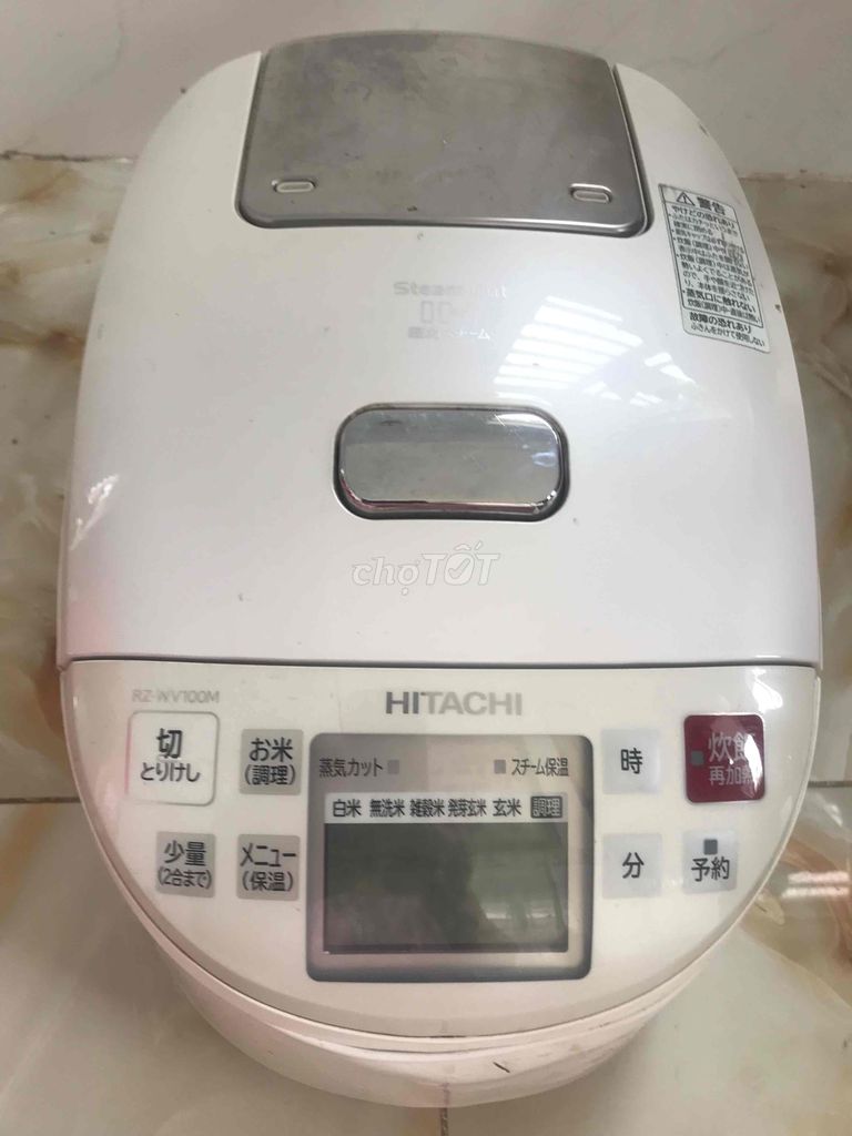 Nồi nội địa nhật 1Lit.. Mua bán Bếp, lò, đồ điện nhà bếp tại Thị xã Tân Châu An Giang được đăng bởi Cô Hàng Xóm hình 1