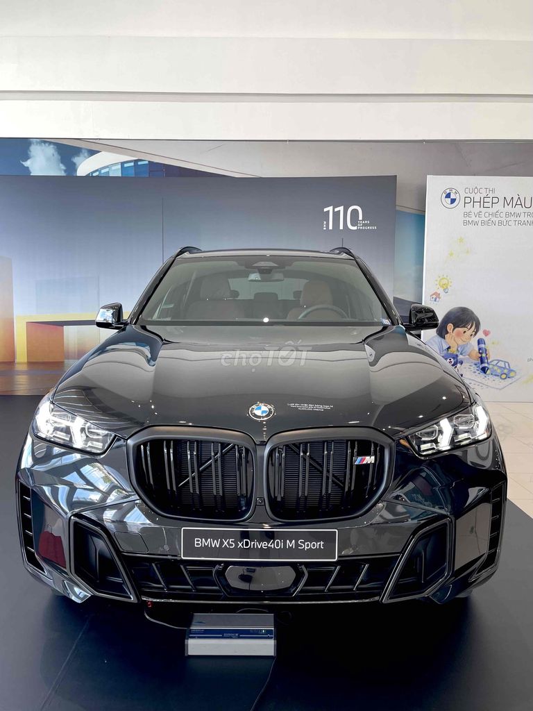 BMW X5 M Sport LCI 2025 Официальная от BMW 100% Новая