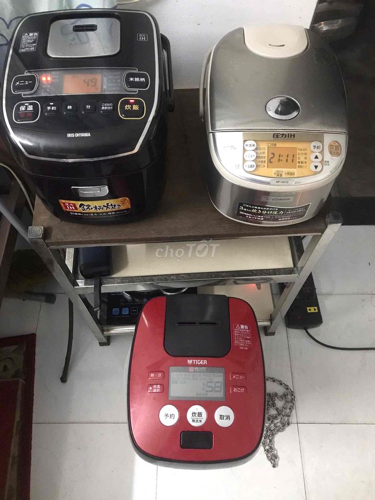 Nồi cơm điện IRIS OHYAMA Cao tần áp suất bi Đen. Mua bán Bếp, lò, đồ điện nhà bếp tại Quận Ninh Kiều Cần Thơ được đăng bởi A Hào  hình 1