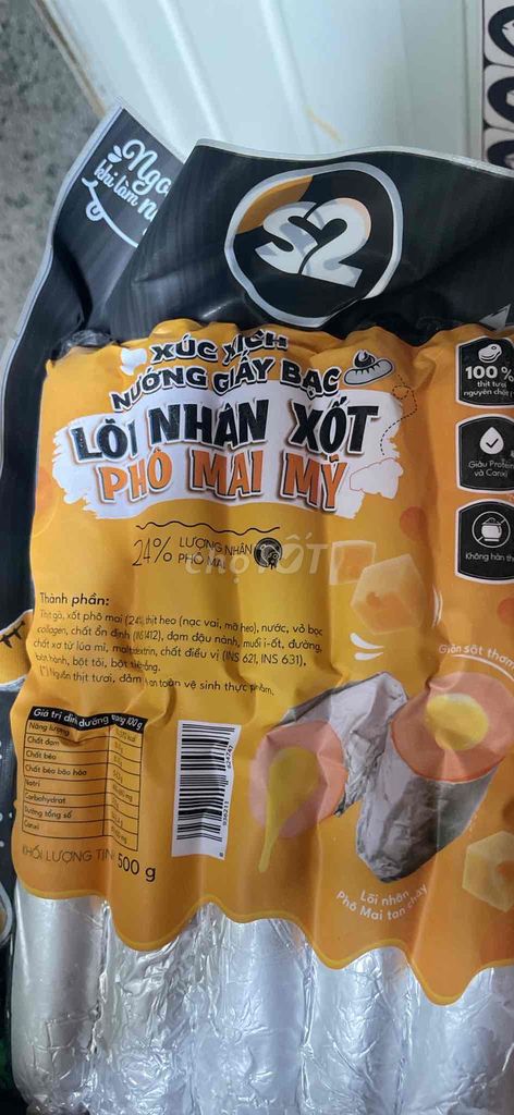 Lạp Xưởng Hà Khẩu Nướng Đá Núi Lửa