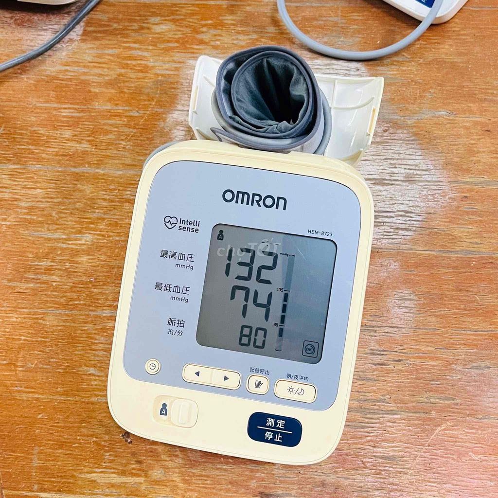 Máy đo huyết áp Omron HEM-8723. Mua bán Đồ chuyên dụng, Giống nuôi trồng tại Thành phố Trà Vinh Trà Vinh được đăng bởi Huỳnh Lê Tân hình 1