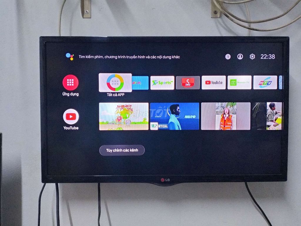 Tivi Box Android mytv