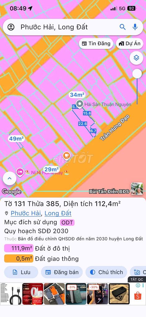 CẦN BÁN GẤP – MẶT TIỀN TRẦN HƯNG ĐẠO, PHƯỚC HẢI 1ty2