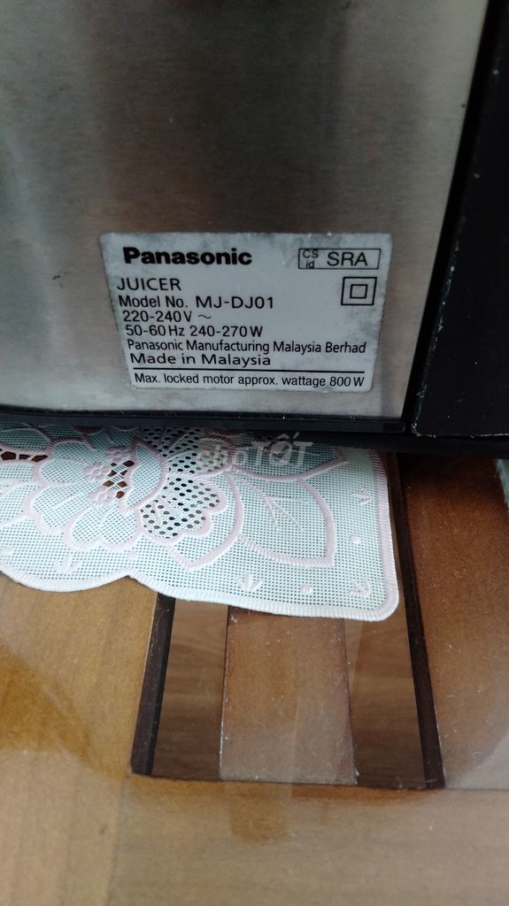Máy ép hoa quả hãng Panasonic MJ-DJ01