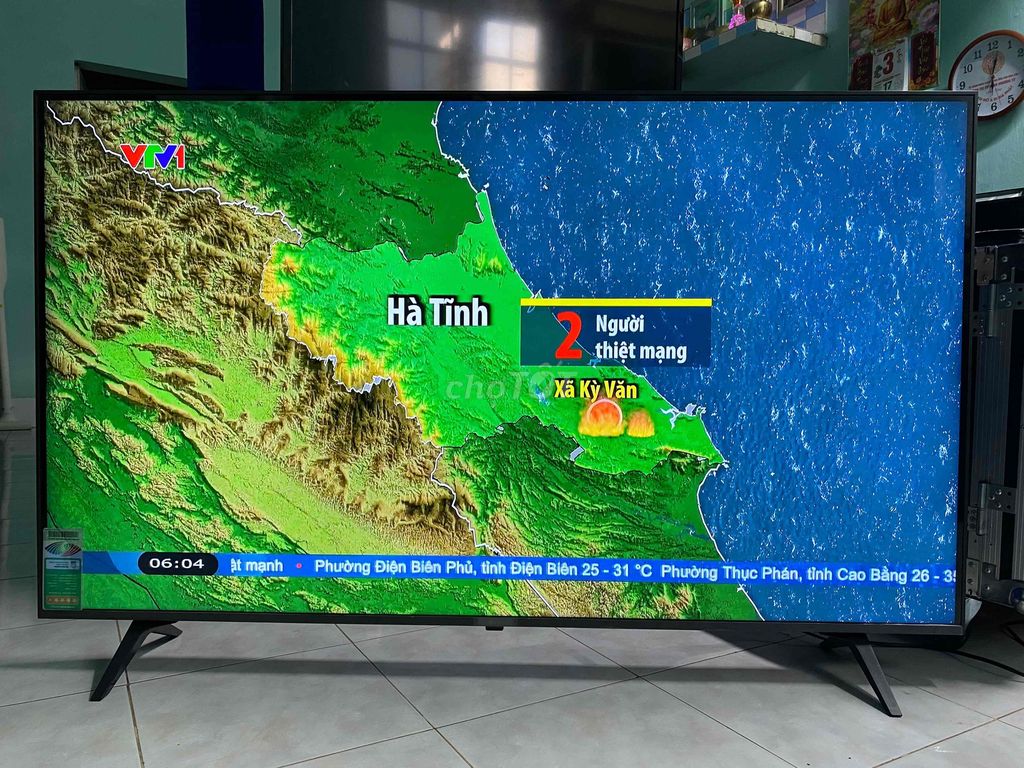 Tivi LG 55UP7750PTB Đen Indonesia Đã sử dụng. Mua bán Tivi, Âm thanh tại Huyện Đất Đỏ Bà Rịa - Vũng Tàu được đăng bởi Phi hình 1