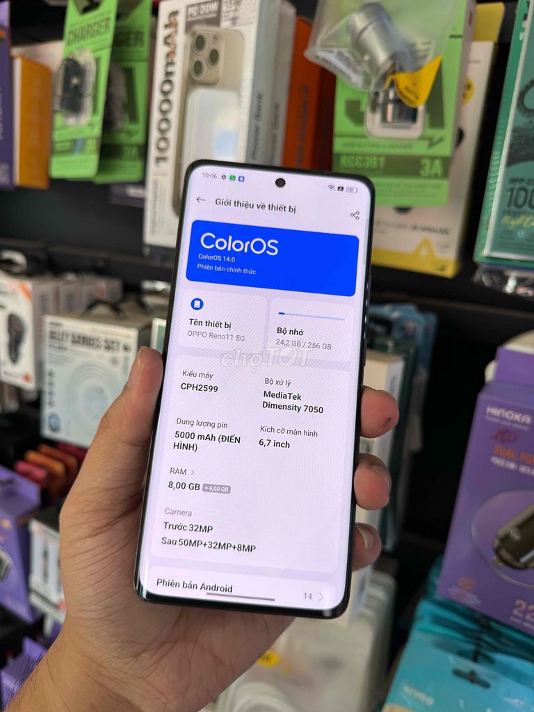 OPPO RENO 11 5G  256GB