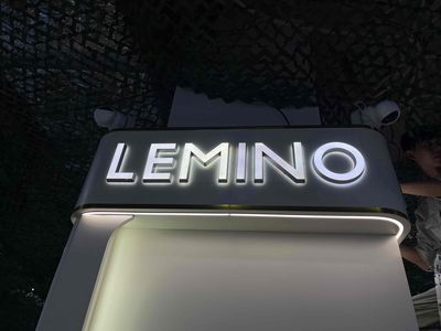 Lemino logo