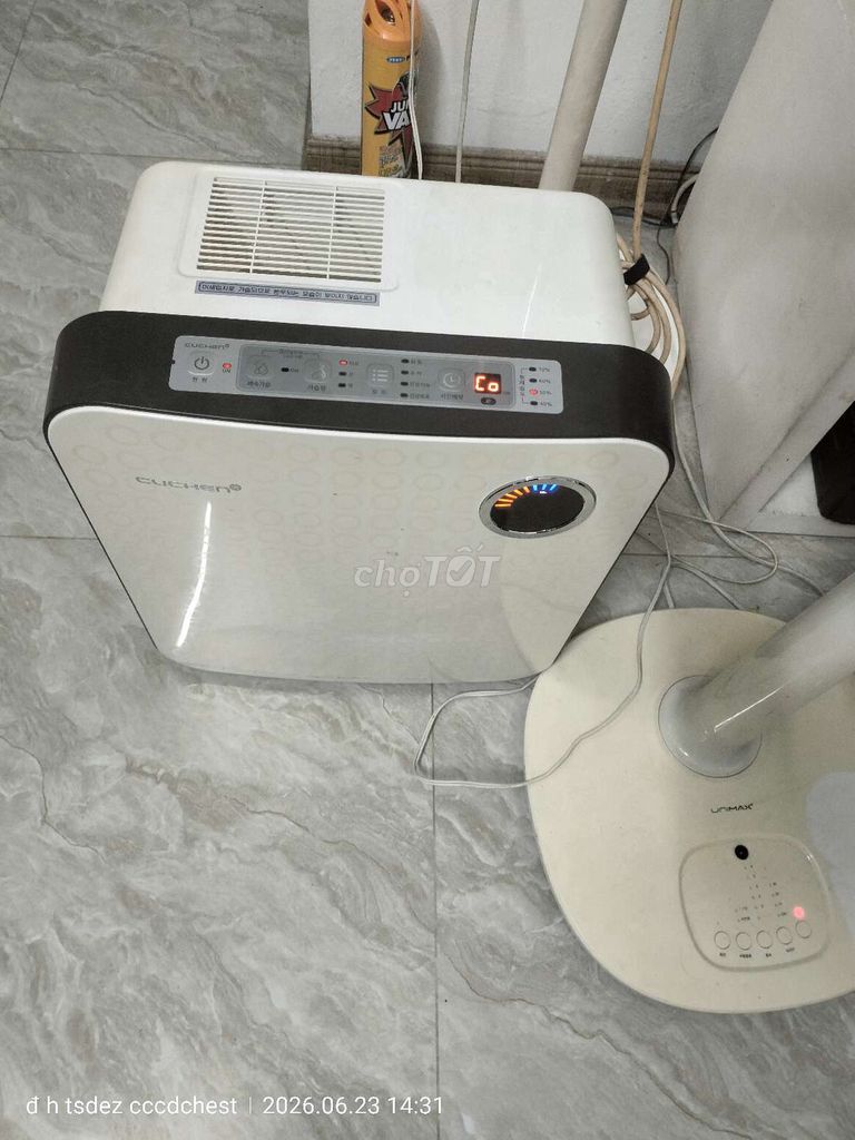 Máy lọc không khí Cuchen CNH-DS533WRD Trắng. Mua bán Nội thất, đồ gia dụng khác tại Quận Nam Từ Liêm Hà Nội được đăng bởi Đàm Văn Hoàng hình 1