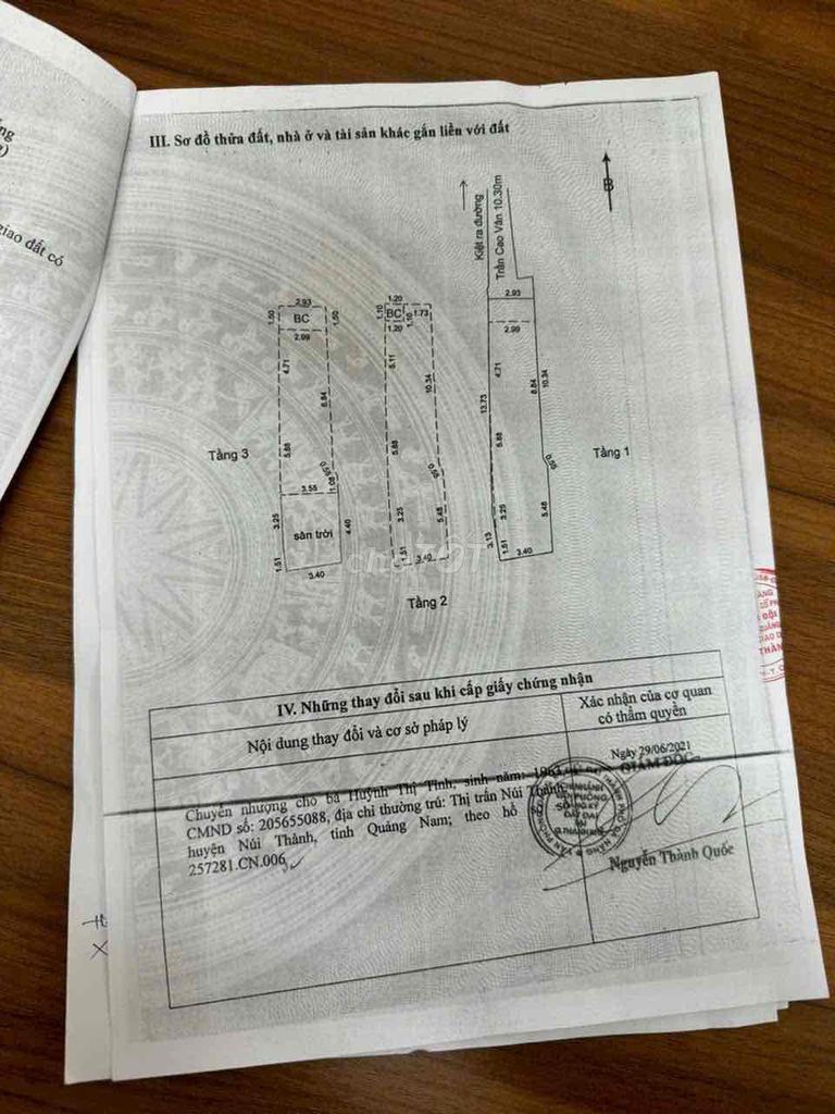 Дом за первой линией с выходом на главную дорогу