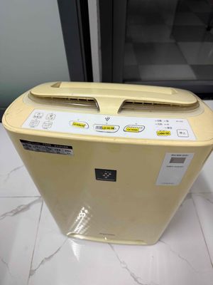 Máy lọc không khí Sharp KC-Z45 Nhật Bản