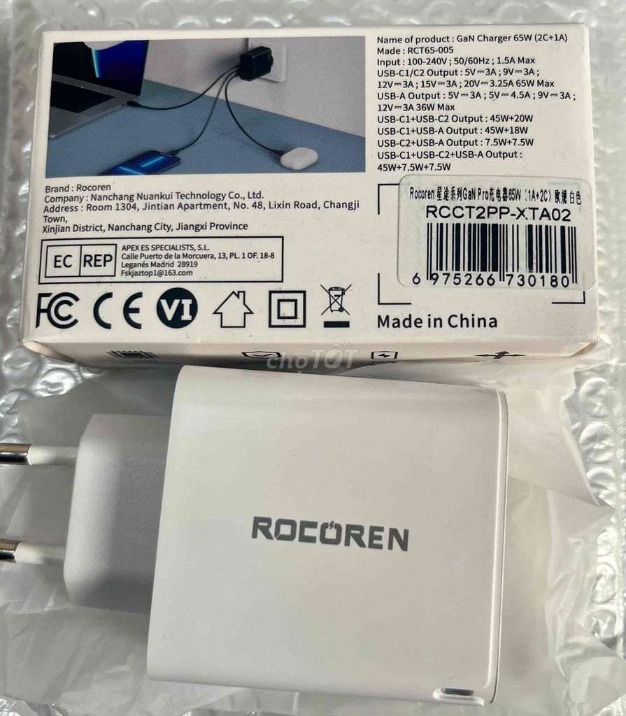 Củ sạc 65W công suất thật. Mua bán Phụ kiện (Màn hình, Chuột...) tại Quận 10 Tp Hồ Chí Minh được đăng bởi Kim Quy hình 3