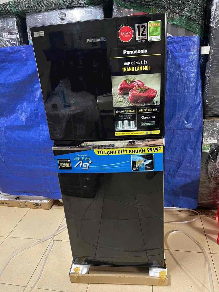 ✅Tủ lạnh Panasonic Inverter 234 lít NR-TV261BPKV -