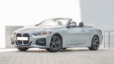 BMW 430i Convertible 2023 Xám 21.000km. Mua bán Ô tô tại Quận Cầu Giấy Hà Nội được đăng bởi Vũ Duy Khánh