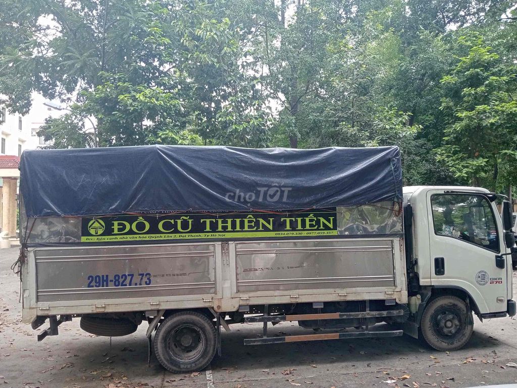 Грузовик Isuzu QKR270 2022 Белый 3 места