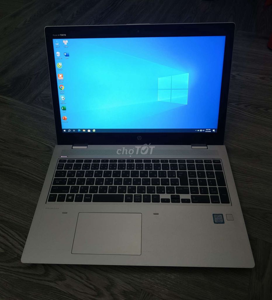HP Probook 650 G5 i7 8565u 15.6 inch 8GB/256GB. Mua bán Laptop tại Quận Tân Bình Tp Hồ Chí Minh được đăng bởi Quốc hình 1