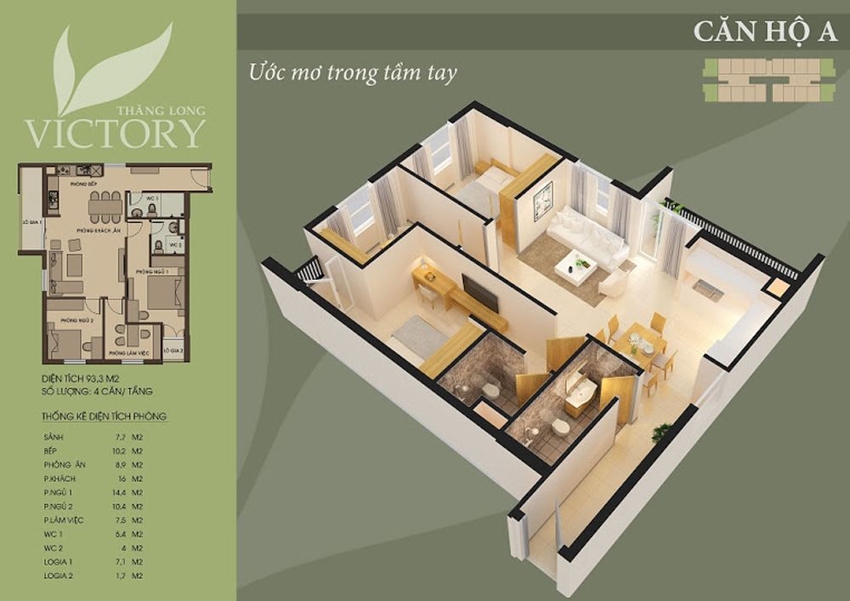 FLOOR_PLAN_UNIT