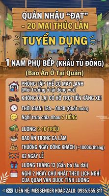 Quán Nhậu Đạt logo