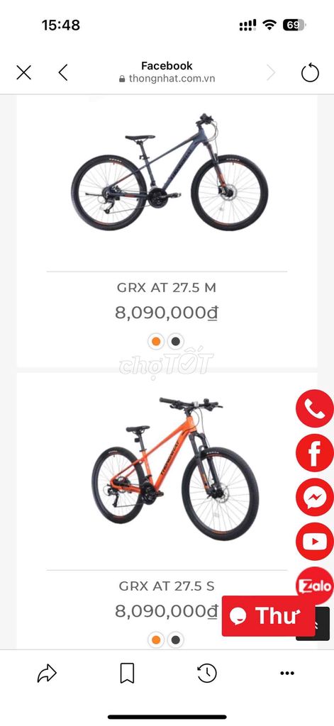 Xe đạp thống nhất GRX AT 27.5 M Cam