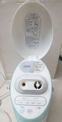 Máy xông mặt nano care nội địa Nhật. Mua bán Nội thất, đồ gia dụng khác tại Quận 7 Tp Hồ Chí Minh được đăng bởi ATung