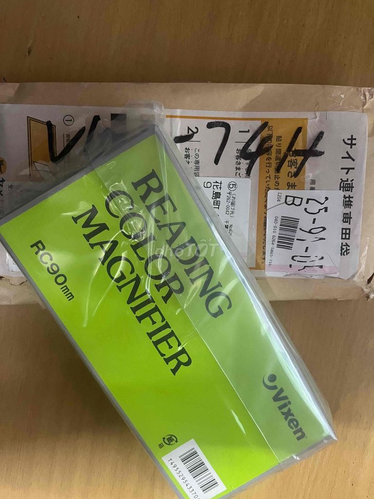 Kính lúp Vixen RC90mm ( Made in Japan - Like new ). Mua bán Đồ chuyên dụng, Giống nuôi trồng tại Quận 5 Tp Hồ Chí Minh được đăng bởi DIY HOME hình 1