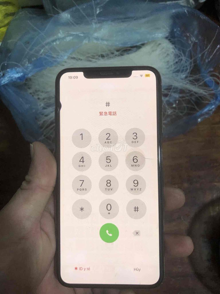 Apple iPhone XS Max Vàng Đã qua sử dụng. Mua bán Điện thoại tại Thành phố Phúc Yên Vĩnh Phúc được đăng bởi Hoàng Hạnh hình 1