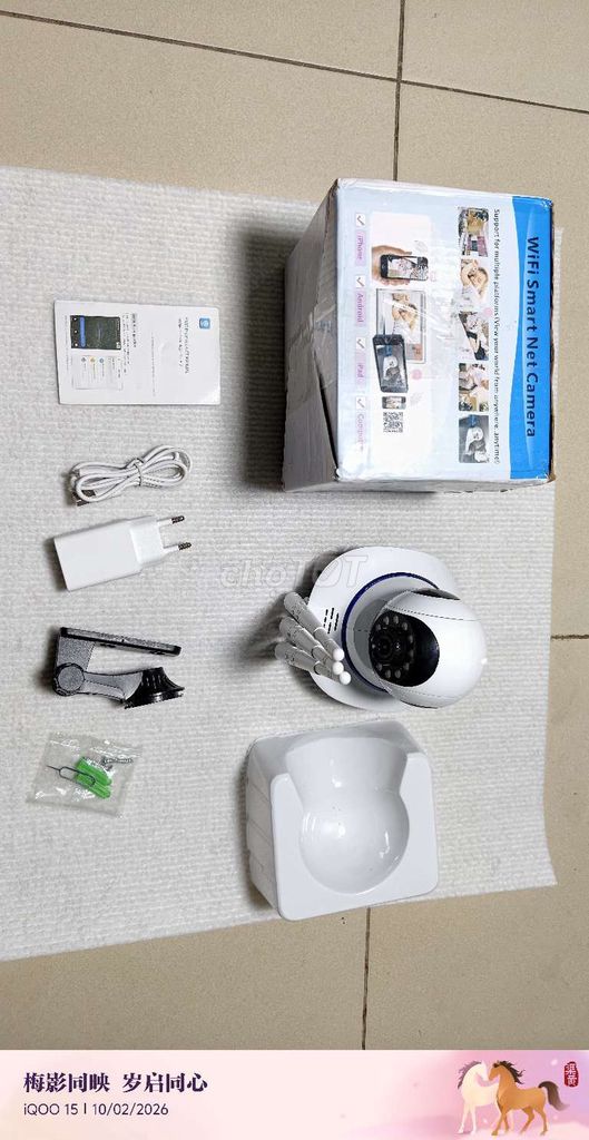 Camera an ninh Q5X V380 Pro Trắng. Mua bán Máy ảnh, Máy quay tại Quận Nam Từ Liêm Hà Nội được đăng bởi Khánh Nguyễn Quốc hình 1