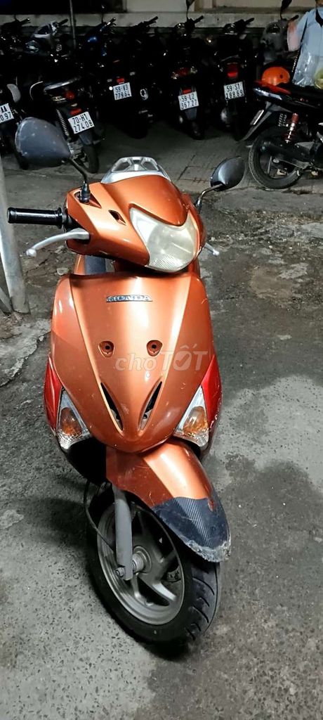 Honda Vision 2007, желтый
