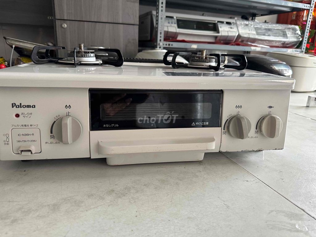 Bếp ga Paloma IC-N36H-R Trắng sữa. Mua bán Bếp, lò, đồ điện nhà bếp tại Thành phố Biên Hòa Đồng Nai được đăng bởi Bùi Quang Dũng hình 1