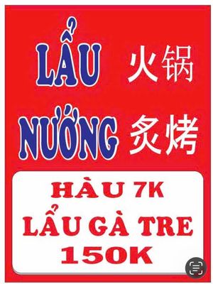 TUYỂN NỮ LỄ TÂN ĐỒNG XOÀI [KO CẦN KN, BAO ĂN TỐI]