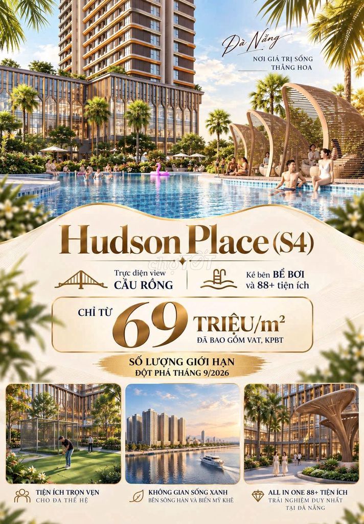 Квартира 1 спальня 46.33 м² Capital Square, скидка 23%, подарок 200 млн, 0% на 36 мес